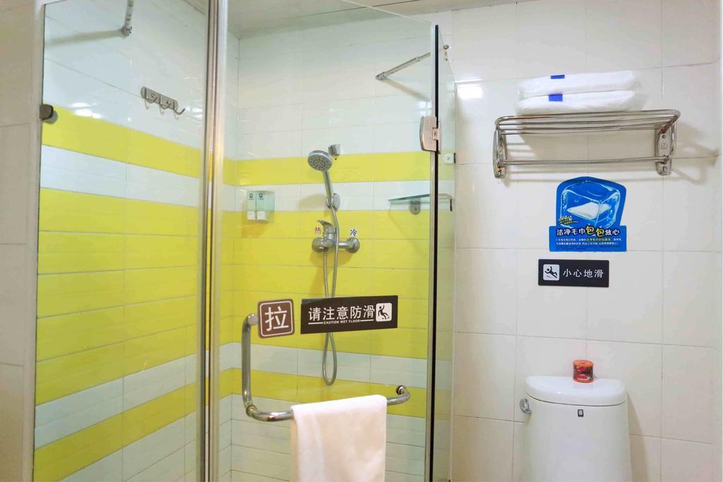 7Days Inn Zhuhai Hengqin Changlong Wanzai Port Chambre photo