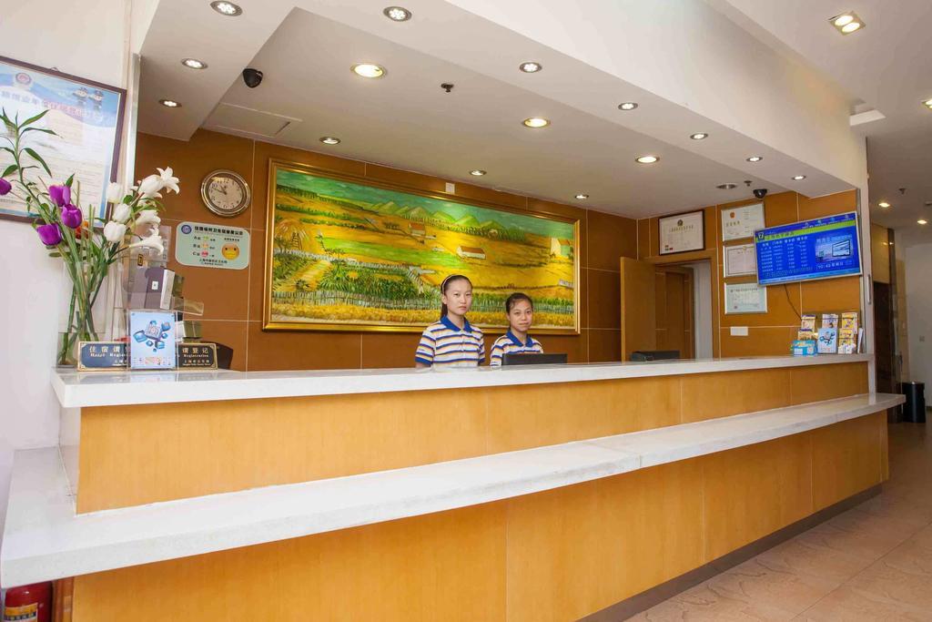 7Days Inn Zhuhai Hengqin Changlong Wanzai Port Extérieur photo